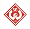 SG Weißensee 49 e.V. Abteilung Schach